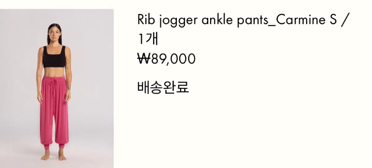 thumbnail-11